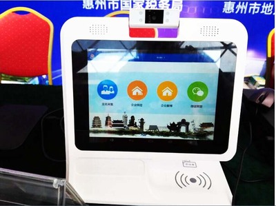 德生科技 人證識別賦能實名稅務，惠州信息服務迎來新寵