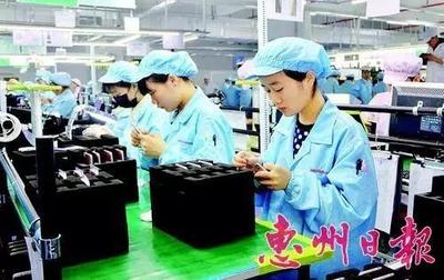 惠州信息服務項目寫入政府工作報告，錢袋子迎來新機遇