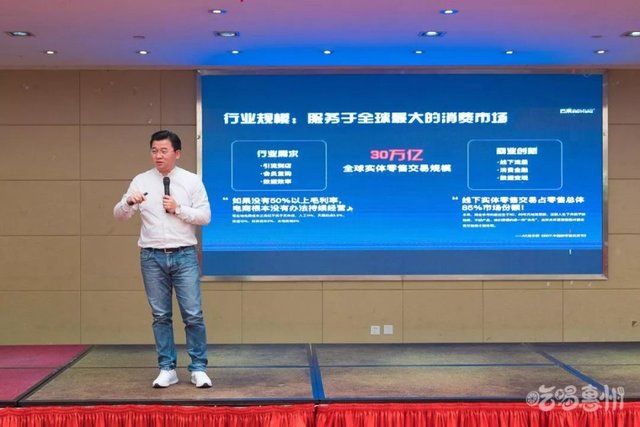 燃！惠州大咖云集江北，大事正在發生！——解讀惠州信息服務新篇章