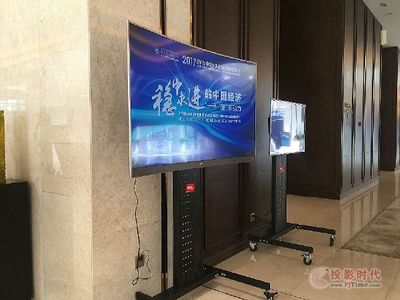 商用顯示系統首選TCL商用科技 亞布力連續7年御用服務商的信賴之選